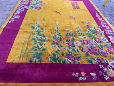 Antique Art Deco Chinese Rug Signed c 1920 Gold color