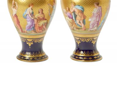 Antique Austrian Porcelain Gilt Cobalt Blue Ground Decorative Vase Circa 1915