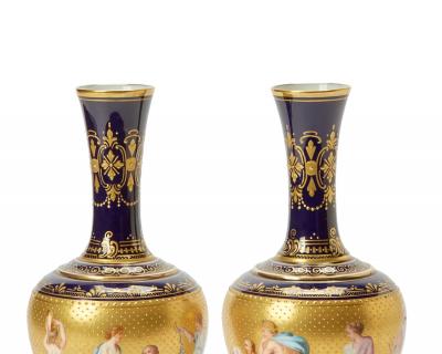 Antique Austrian Porcelain Gilt Cobalt Blue Ground Decorative Vase Circa 1915