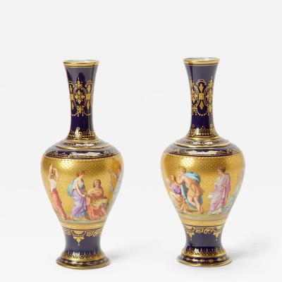 Antique Austrian Porcelain Gilt Cobalt Blue Ground Decorative Vase Circa 1915