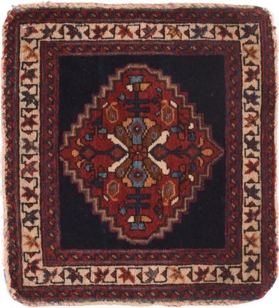 Antique Bidjar Rug 15 x 17