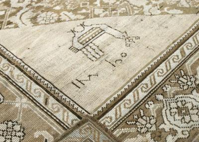 Antique Caucasian Karabagh Rug 67 x 1811 