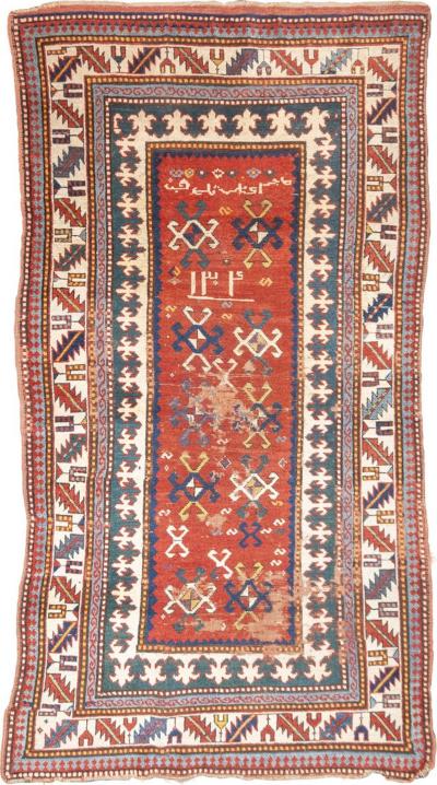 Antique Caucasian Kazak Rug 310 x 69 