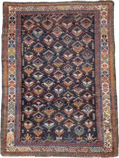 Antique Caucasian Kuba Rug 310 x 51