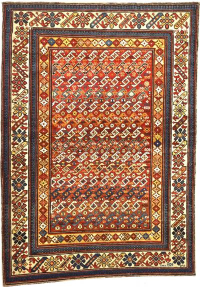 Antique Caucasian Kuba Rug 311 x 58 