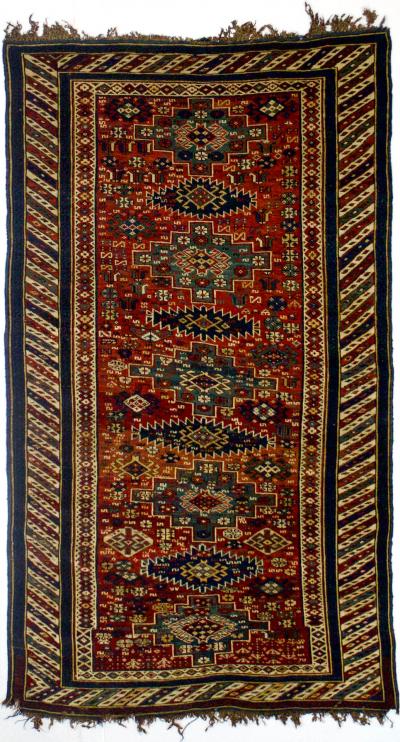 Antique Caucasian Kuba Rug 39 x 6 x 7 