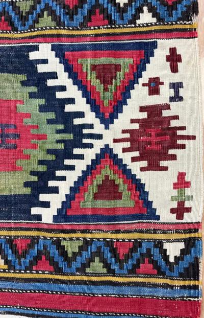Antique Caucasian Shirvan Kilim