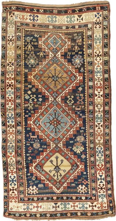 Antique Caucasian Shirvan Rug 45 x 85 