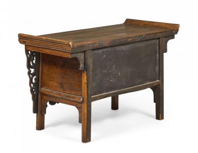 Antique Chinese Elm and Bronze Altar Table