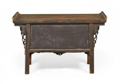 Antique Chinese Elm and Bronze Altar Table