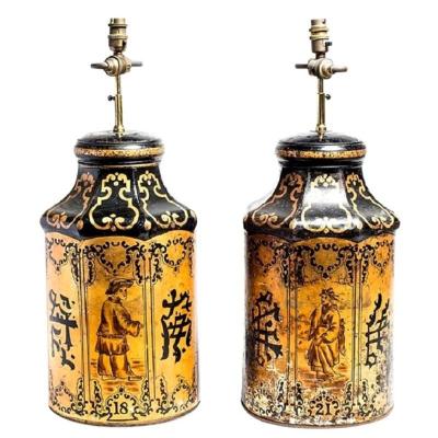 Antique Chinese Export Golden Tea Tin Lamp