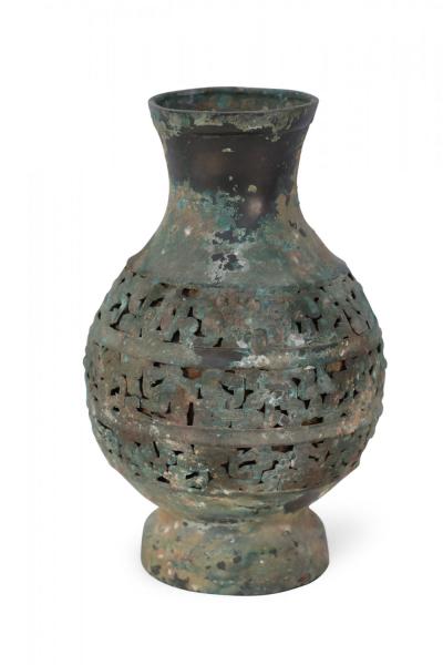 Antique Chinese Han Dynasty Style Patinated Bronze Pierced Urn