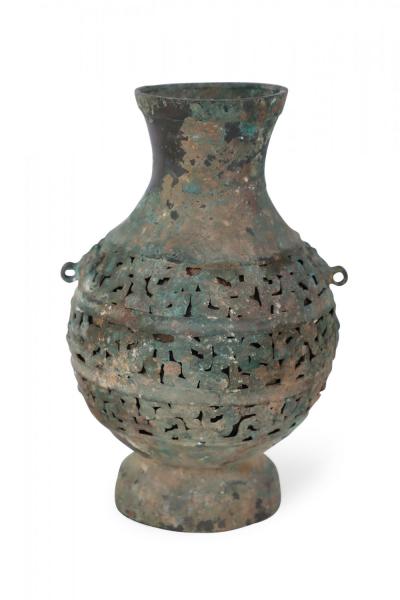 Antique Chinese Han Dynasty Style Patinated Bronze Pierced Urn