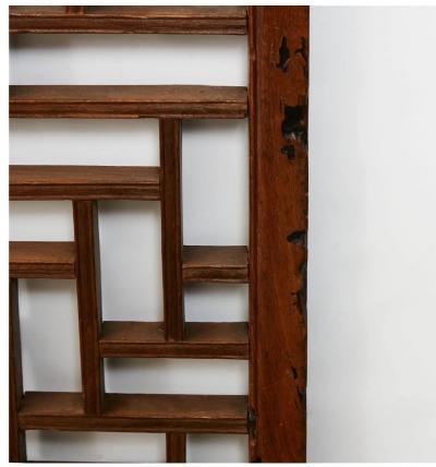 Antique Chinese Hardwood Fretwork Grill