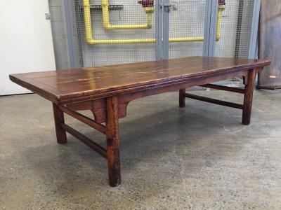 Antique Chinese Huanghuali Hardwood Table