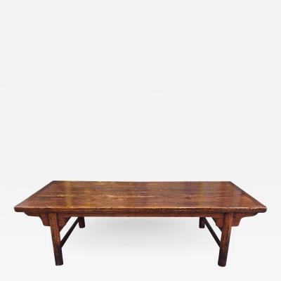 Antique Chinese Huanghuali Hardwood Table