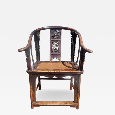 Antique Chinese Ming Style Arm Chair