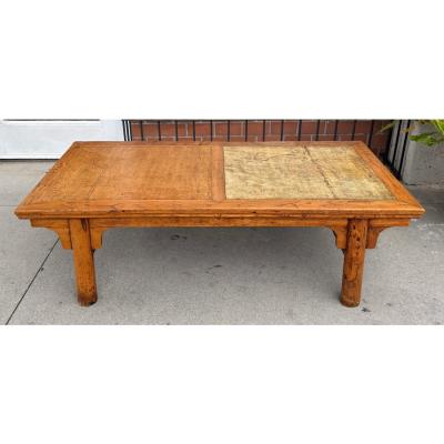 Antique Chinese Ming Style Leather Top Elm Coffee or Cocktail Table