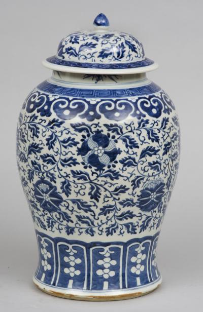 Antique Chinese Porcelain Baluster Shaped Vase