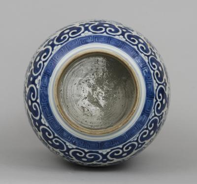 Antique Chinese Porcelain Baluster Shaped Vase