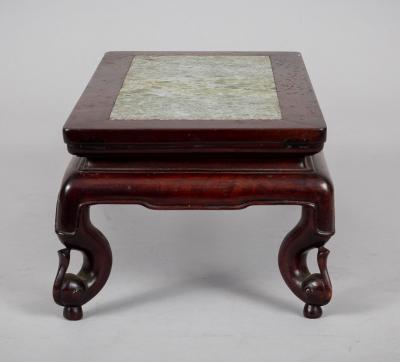 Antique Chinese Rosewood Marble Inset Low Stand