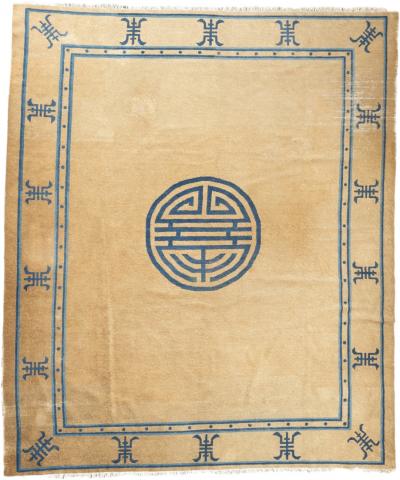 Antique Chinese Rug 81 x 95