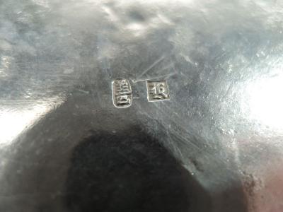 Antique Chinese Silver Battle Mug with Dramatic Dragon Handle