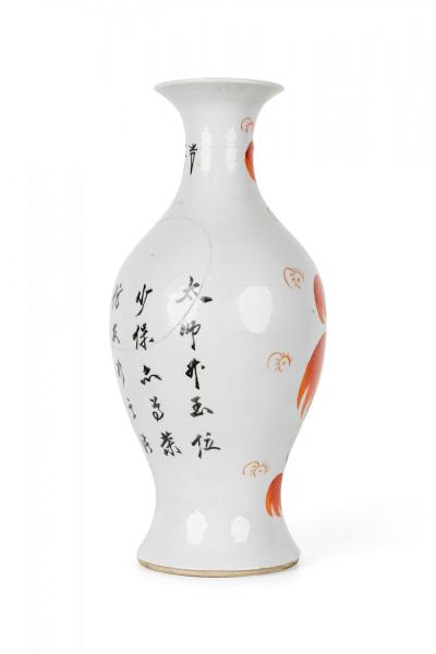 Antique Chinese Urn Shaped Orange Foo Dog Design Porcelain Vases