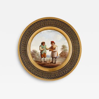 Antique Continental parcel gilt porcelain plate with pastoral landscape