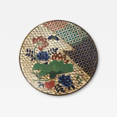 Antique Early Meiji Japanese Cloisonne Enamel Plate with Geometric Patterns