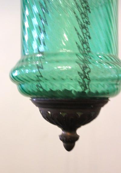 Antique Emerald Glass Lantern