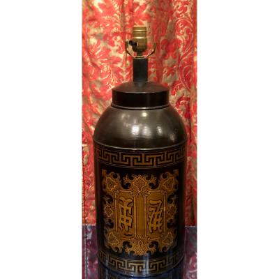 Antique English Regency Style Black Gold Tole Tea Canister Lamp
