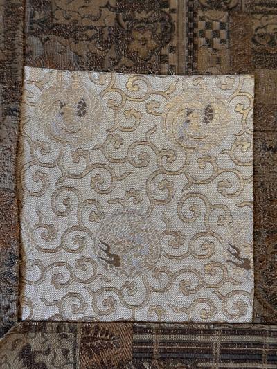 Antique Framed Japanese Silk Kesa Monks Robe Edo Period