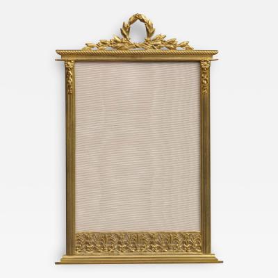 Antique French Gilded Frame Circa 1900