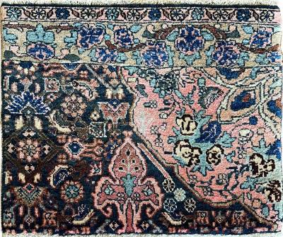Antique Handmade Kurdish Rug A Sampler Ornak