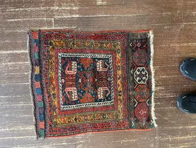 Antique Handmade Kurdish Rug Bag