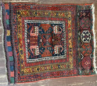 Antique Handmade Kurdish Rug Bag