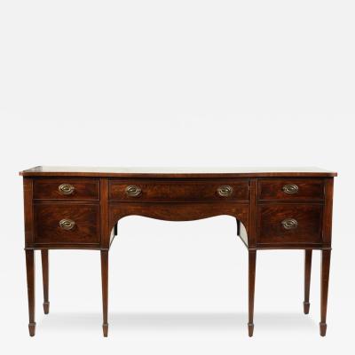 Antique Hepplewhite Flame Mahogany Sideboard