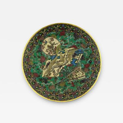Antique High Quality Meiji Japanese Cloisonne Enamel Plate With Owl Cranes Fan