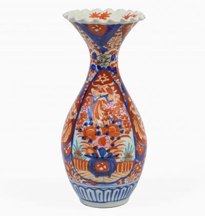 Antique Imari Baluster Shaped Vase