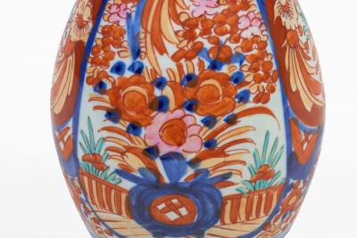 Antique Imari Baluster Shaped Vase