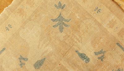 Antique Indian Lahore Hand Knotted Wool Rug