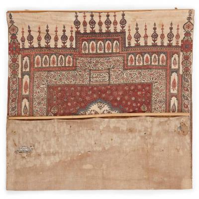 Antique Iranian Kalamkari prayer mat