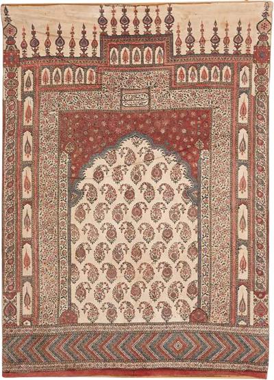 Antique Iranian Kalamkari prayer mat