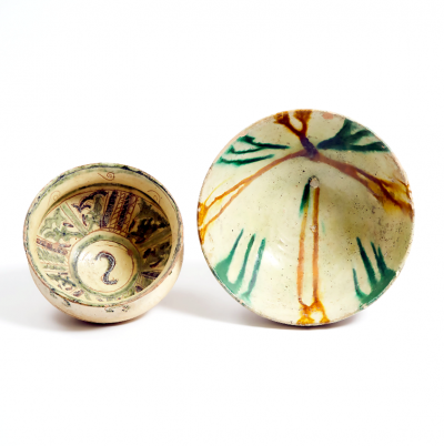 Antique Islamic Ceramic Glazed Bowl with Splashed and Sgraffito Decoration