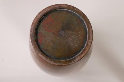 Antique Japanese Bronze Vase with Landscape and Red Patina