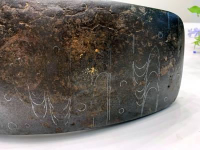 Antique Japanese Iron Stirrups with Silver Inlay