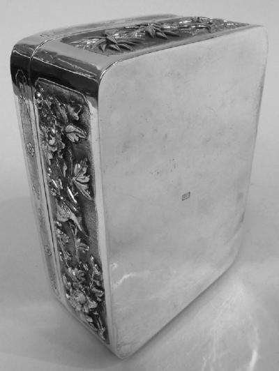 Antique Japanese Meiji Silver Box with Birds Blossoming Branches