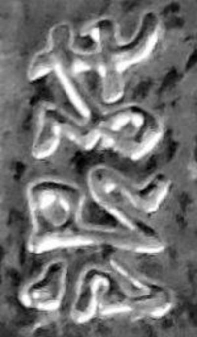 Antique Japanese Meiji Silver Dragon Box