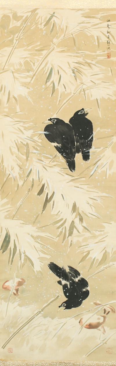 Antique Japanese Scroll Crows in Snowy Landscape